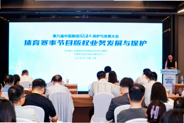咪咕体育：版权布局与用户体验如何成就行业标杆